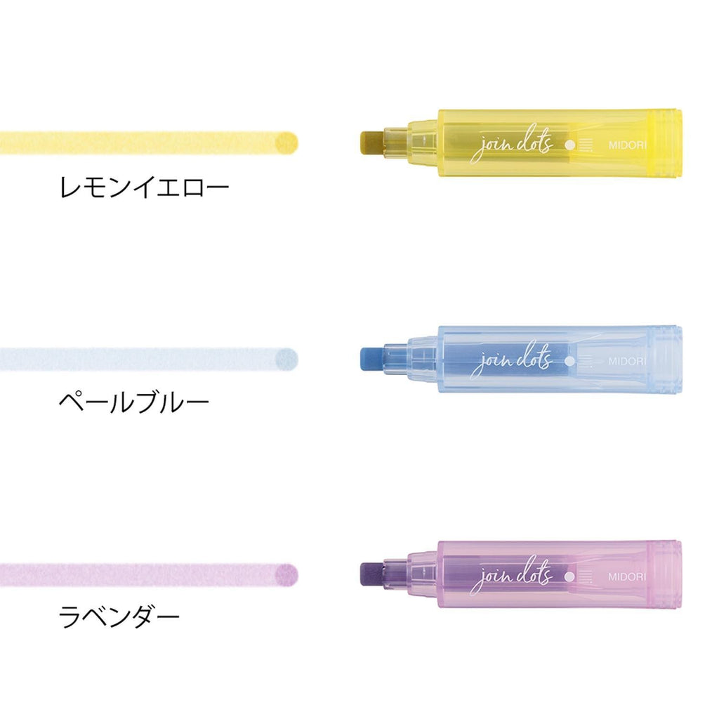Midori pastel dot highlighter set showing all colours