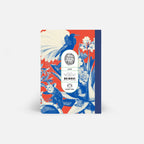 Notebook A5 - Aloe