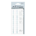 Midori index labels 48 pieces product photo