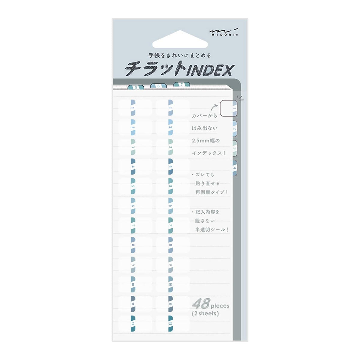 Midori index labels 48 pieces product photo