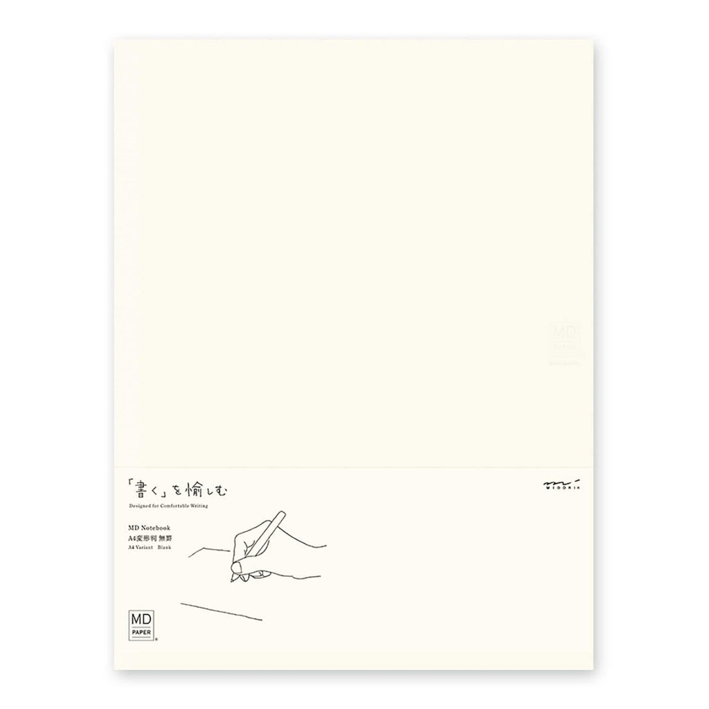 Midori MD Paper A4 notebook product photo