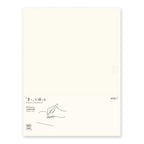 Midori MD Paper A4 notebook product photo