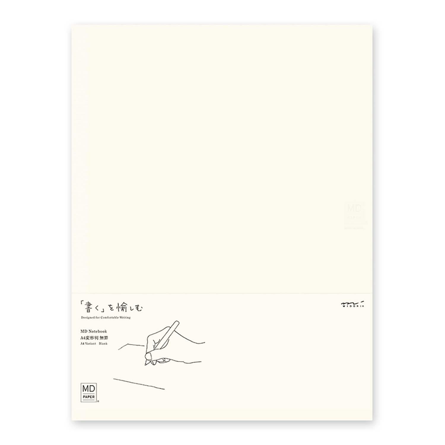 Midori MD Paper A4 notebook product photo