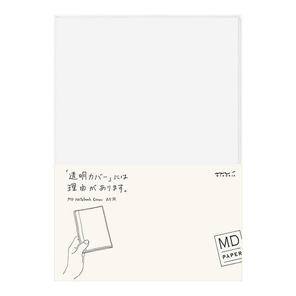 Midori MD Paper A5 clear transparent notebook cover product photo