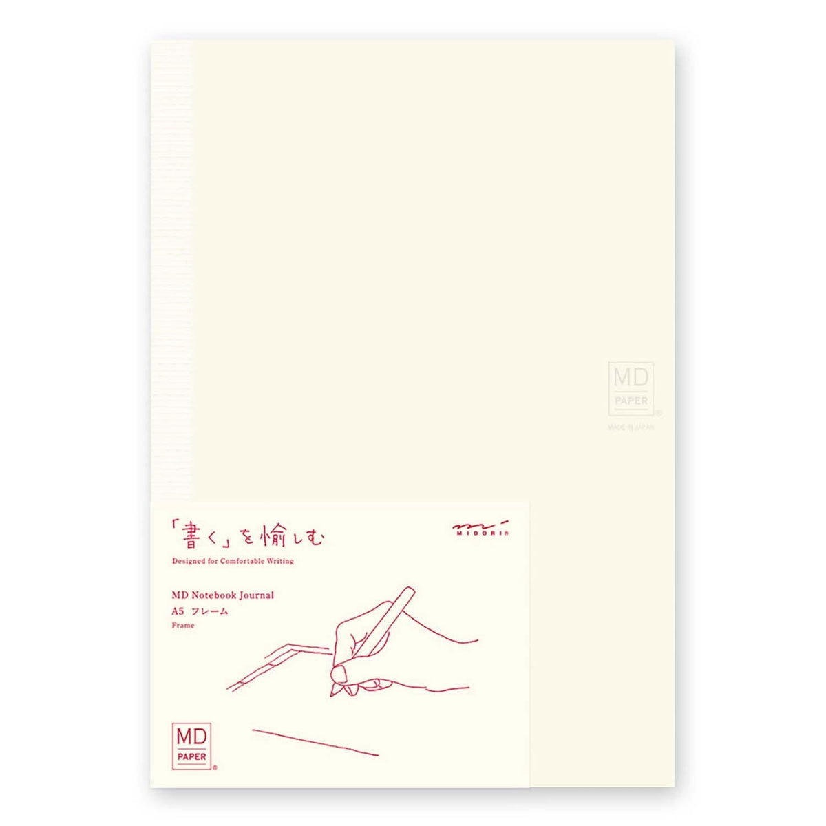 Midori MD Paper A5 journal open showing cream pages
