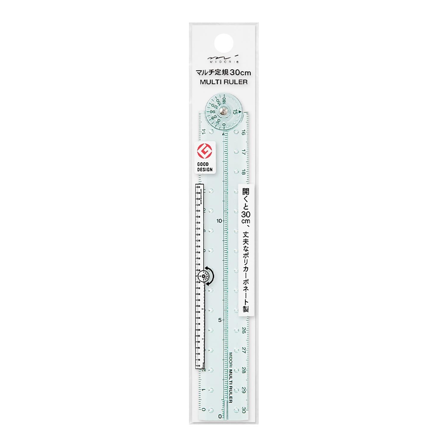 Midori 30cm blue ruler close-up showing measurement markings