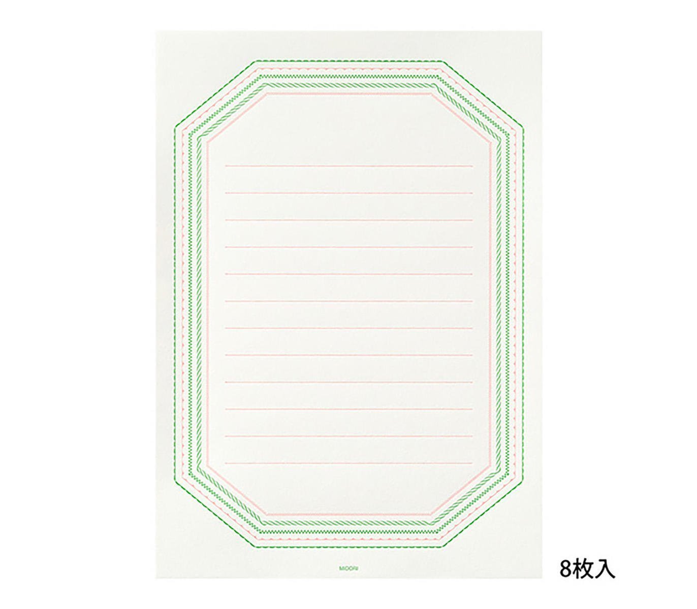 Midori frame letter writing set lifestyle flat lay