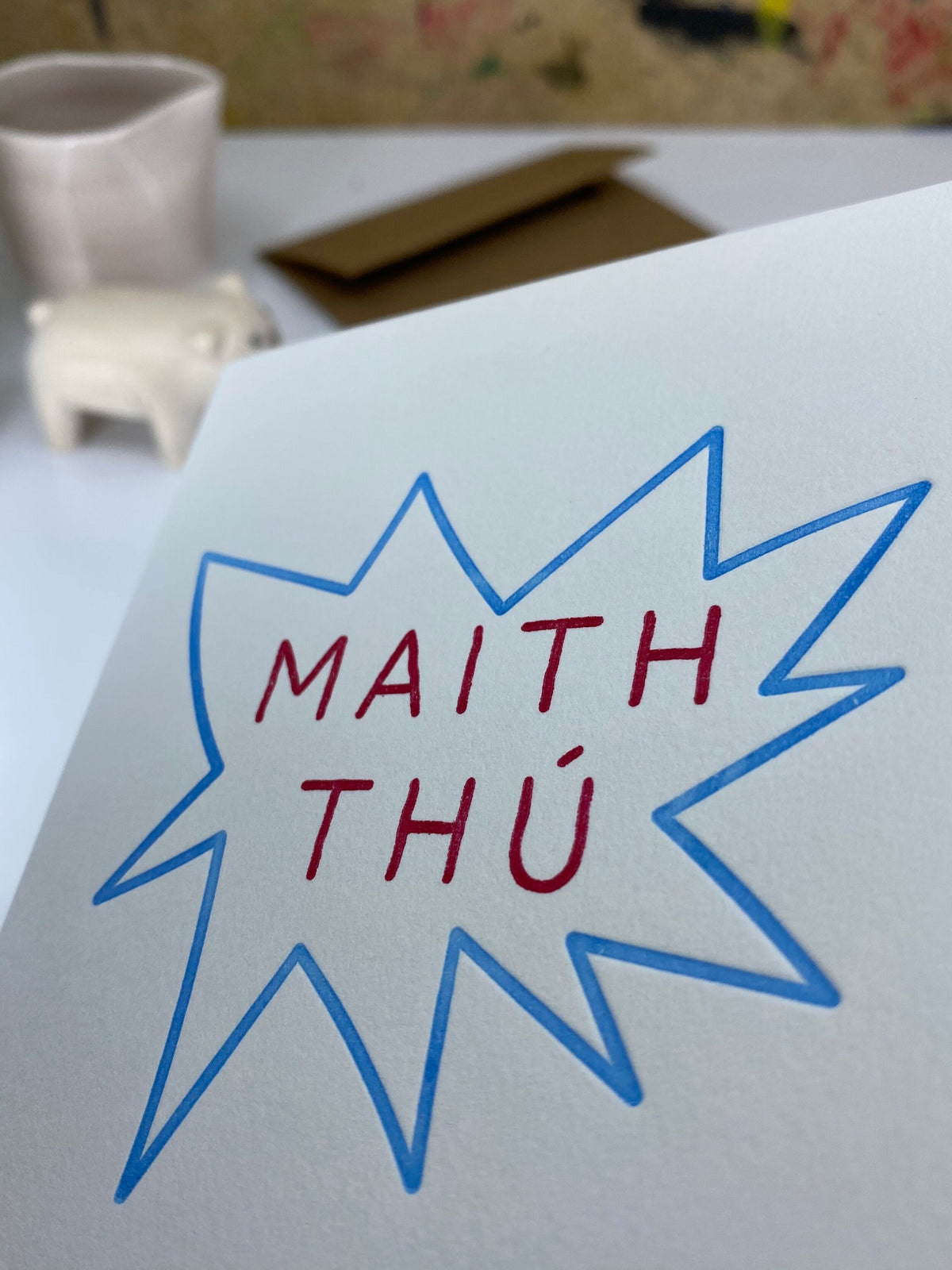 Maith Thú Irish congratulations card showing inside