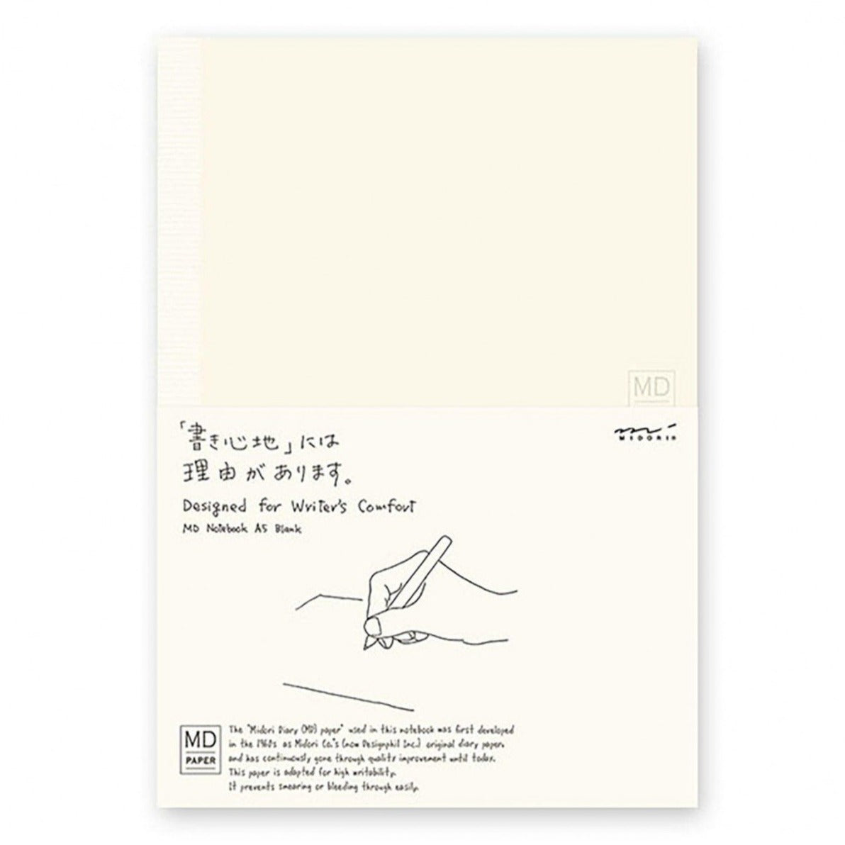 Midori MD Paper A5 notebook product photo