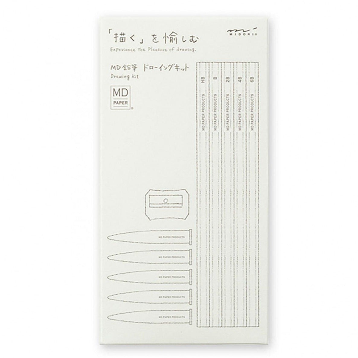 Midori MD Paper pencil drawing kit product photo