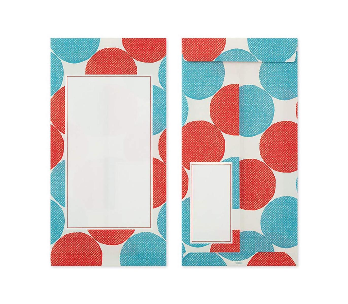 Multi Pack Letter Set