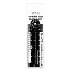 Midori 16cm black ruler close-up showing measurement markings