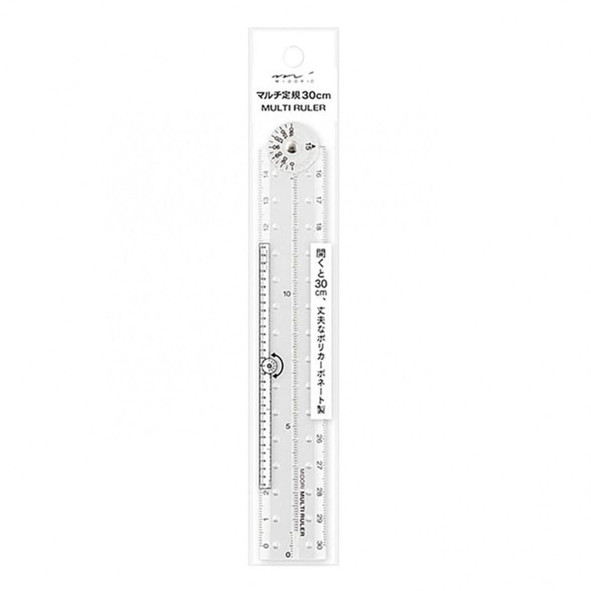Midori 30cm clear ruler close-up showing measurement markings