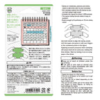 Pre-inked Calendar Stamp