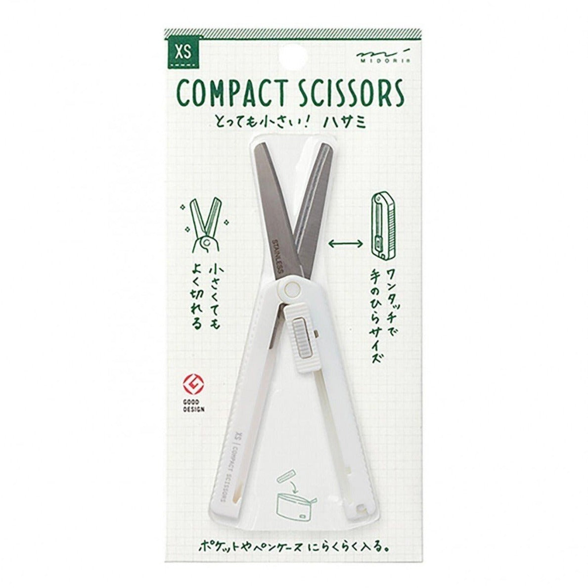 Midori white compact retractable scissors in hand